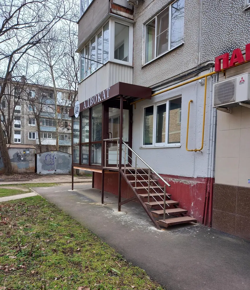 Здание, где ведётся приём